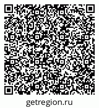 79088514003