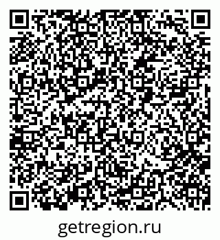 79088514004