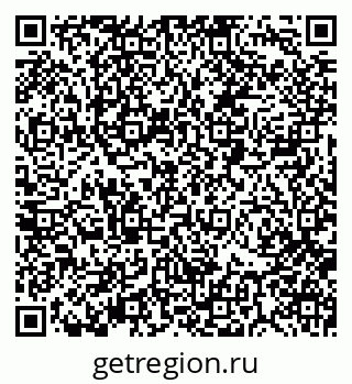 79088514017