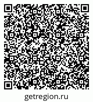 79088514020