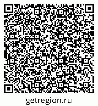 79088514025