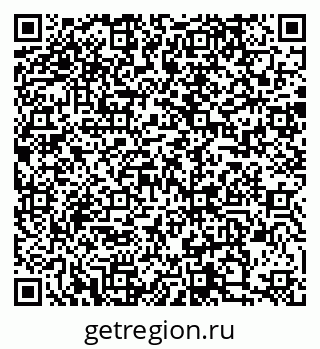 79088514047
