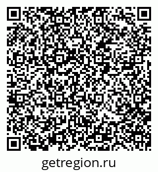 79088514048