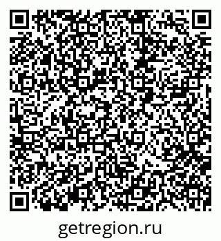 79088514049