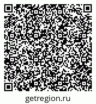79088514050