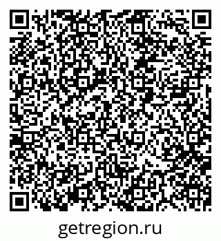 79088514057