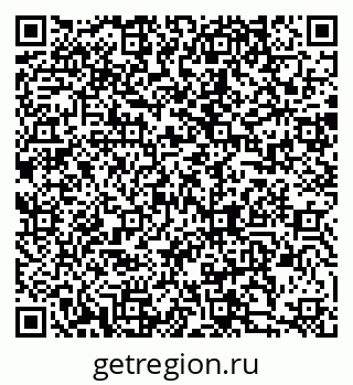 79088514060
