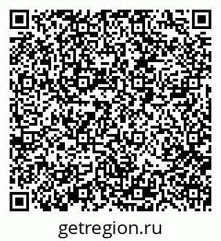 79088514068
