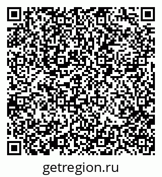 79088514069