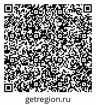79088514074