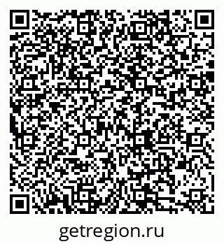 79088514075