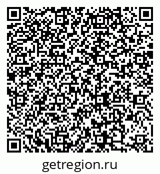 79088514076