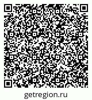 79088514080