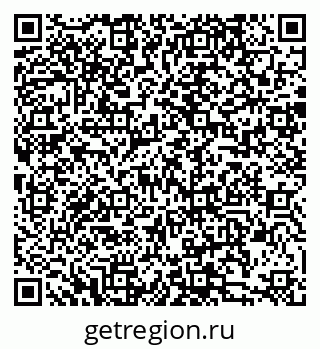 79088514084