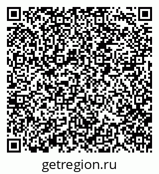 79088514096