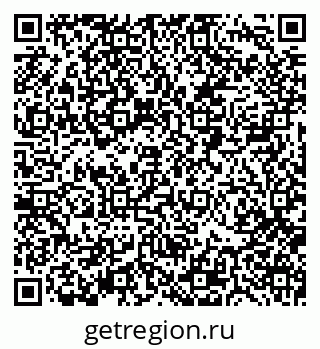 79088514098