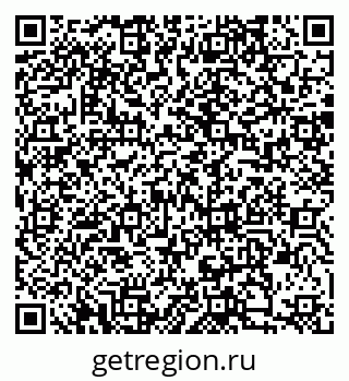 79088514099