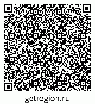79088514100