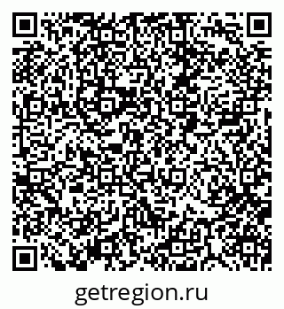 79088514106