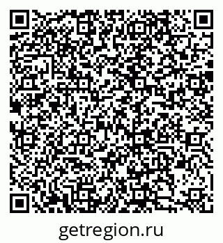 79088514108