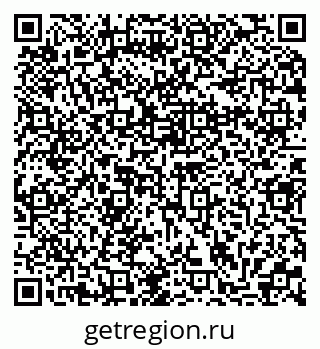 79088514119