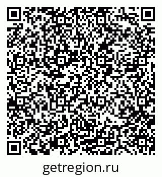 79088514130