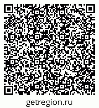 79088514132