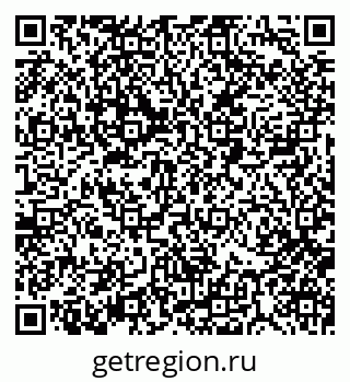 79088514136