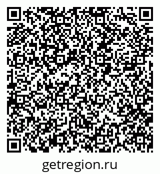 79088514137