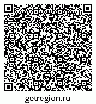 79088514139