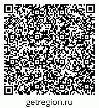79088514145