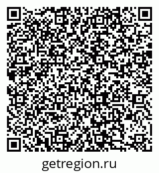 79088514160