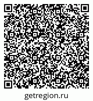 79088514169