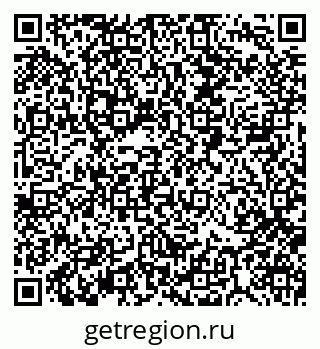 79088514186