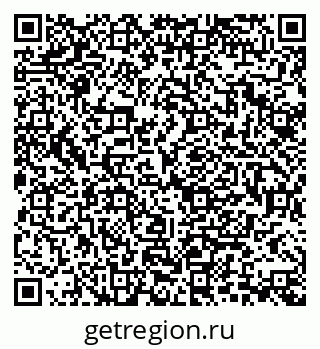 79088514190