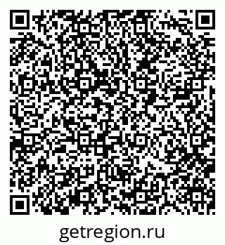 79088514194