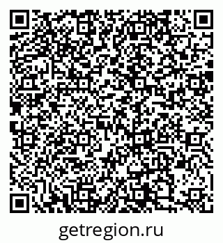 79088514197
