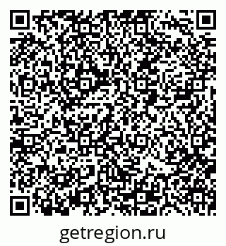 79088514198