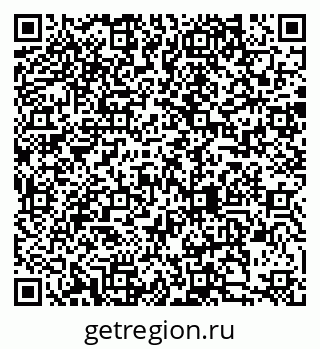 79088514238