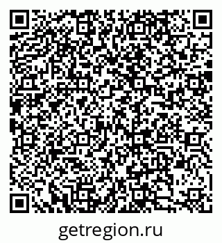 79088514248