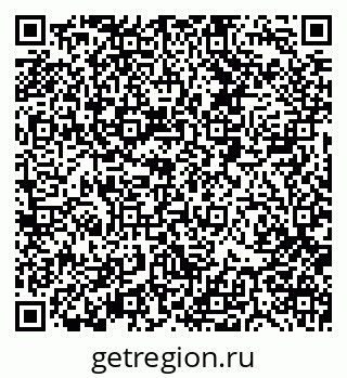 79088514254