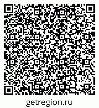 79088514256