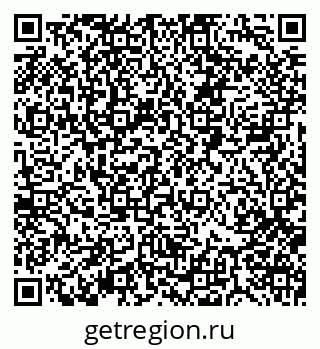 79088514272