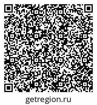 79088514275