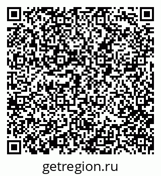 79088514300