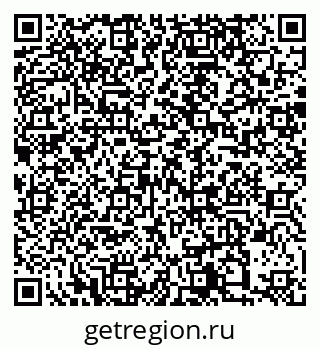79088514343