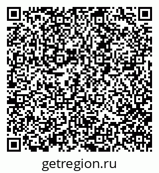 79088514363