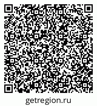 79088514370