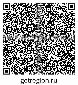 79088514395