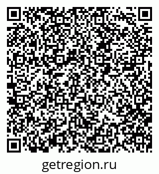 79088514397